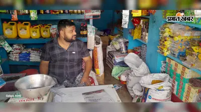 सरसों तेल की बढ़ी कीमतों ने बिगाड़ा रसोई का बजट, आम लोग परेशान