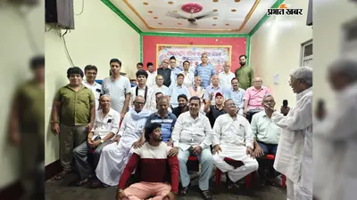 औरंगाबाद: दाउदनगर में अंतरराष्ट्रीय वरिष्ठ नागरिक दिवस पर सम्मान समारोह, बुजुर्गों के योगदान को किया याद