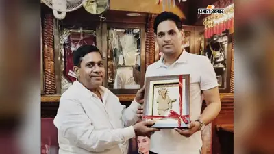 युवा शक्ति से शहर को मिल रही नयी पहचान, डॉ चंचल कुमार को किया गया सम्मानित