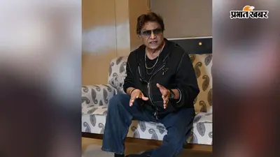 प्रभात खबर के 'सुर संध्या' में शामिल होने पटना पहुंचे शब्बीर कुमार, बोले- भोजपुरी गानों में सही धुन-बोल हों तो सीधे दिल पर असर होगा