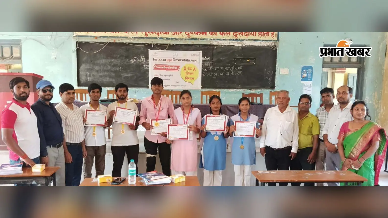 एचआईवी एड्स पर सवालों की बौछार, अंकित और अस्मिता ने जीता रेड रिबन क्विज