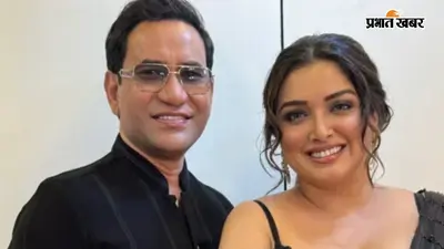 आम्रपाली ने निरहुआ को सिखाई अंग्रेजी, फिर उनके अंदाज ने 'भोजपुरी बवाल' के मंच पर मचा दिया हंसी का बवाल