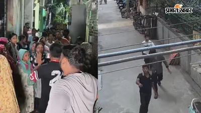 दिल्ली के मंगोलपुरी की गलियों में चाकूबाजी से दहशत, राह चलते 6 लोगों पर हमला, दो गंभीर