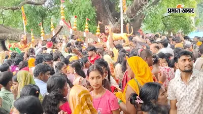 पूरी तरह से चढ़े बली, झूले और मीना बाजार से गुलज़ार रहे सीवान के भगवानपुर का खेड़वा मेला!