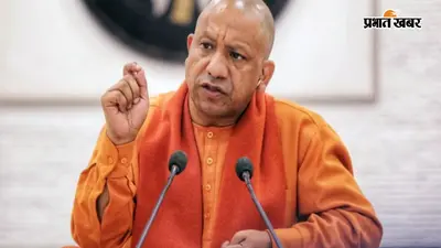 UP के युवाओं को नौकरी का नया रास्ता! गोरखपुर-बरेली समेत 3 शहरों में जल्द शुरू होंगे CIIIT केंद्र