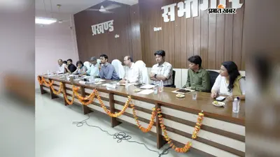 सीवान : दरौंदा पहुंचे डीएम विजय प्रकाश मीणा, महावीरी जुलूस को लेकर अलर्ट, अधिकारियों को दिया सख्त आदेश