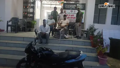 दो अलग- अलग जगहों से भारी मात्रा में विदेशी शराब बरामद, तस्कर गिरफ्तार