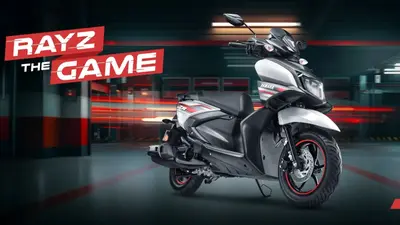 4 वेरिएंट्स में आता है Yamaha RayZR 125 Fi Hybrid स्कूटर, कीमत में ₹21 हजार का अंतर, जानें किसमें क्या है खास