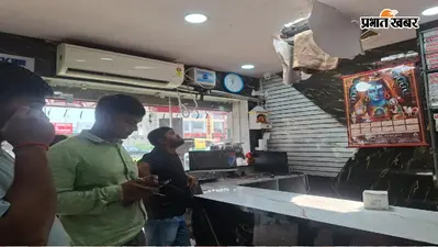 तुपुदाना के फैशन हाउस में चोरी, एस्बेस्टस सीट काटकर 20 हजार नगद समेत लाखों का सामान ले उड़े चोर