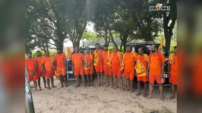 औरंगाबाद: 13 वर्षों से जारी आस्था की परंपरा, हर-हर महादेव के जयघोष के साथ देवघर रवाना हुआ कांवरिया जत्था