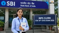 IBPS Clerk 2026: 11,403 पदों पर आवेदन की डेडलाइन बढ़ी, जल्दी करें कहीं छूट न जाए मौका