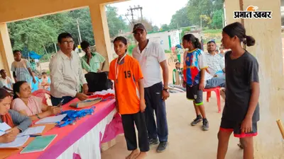 खेलो झारखंड के तहत किस्को में प्रखंड स्तरीय खेलकूद प्रतियोगिता आयोजित