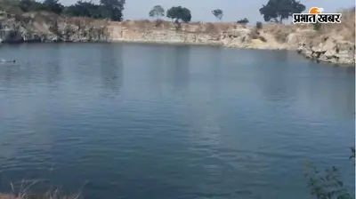 रांची के ब्लू पॉन्ड में युवक के डूबने से मचा हड़कंप, NDRF ने संभाला मोर्चा; सुरक्षा व्यवस्था पर उठे सवाल