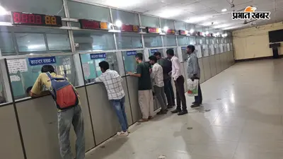 बिहार स्टूडेंट क्रेडिट कार्ड से लोन लेना आसान, ₹2 लाख निगम से तो बैंकों से मिलेगा ₹4 लाख तक का ऋण, जानें पूरा नियम