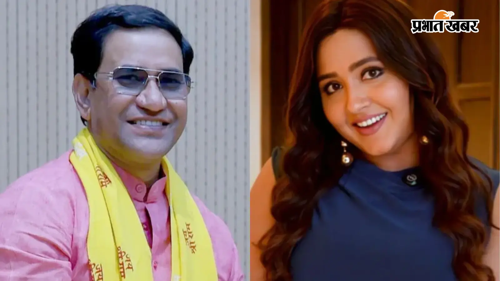 Bhojpuri Bawaal: "सबूत दिखाओ या नौटंकी बंद करो" काजल राघवानी के 'औकात' वाले आरोप पर गुस्से से लाल हुए निरहुआ
