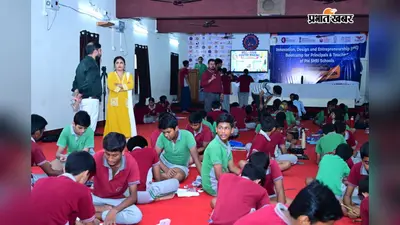 राष्ट्रीय उद्यमिता चुनौती 2026 के अंतर्गत कागज पर उतरे नये विचार, 124 विद्यार्थियों ने दिखायी रचनात्मकता