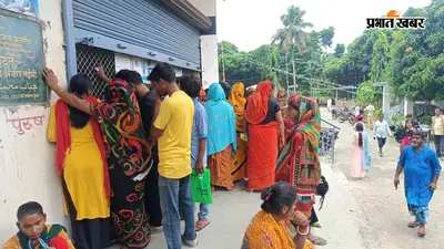 सावन में भीषण गर्मी और उमस का असर, टेढ़ागाछ पीएचसी में रोज पहुंच रहे 200 मरीज