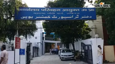 यूपी के 8 जिलों में BS-6 वाहनों पर रोड टैक्स और पंजीकरण शुल्क 100% माफ