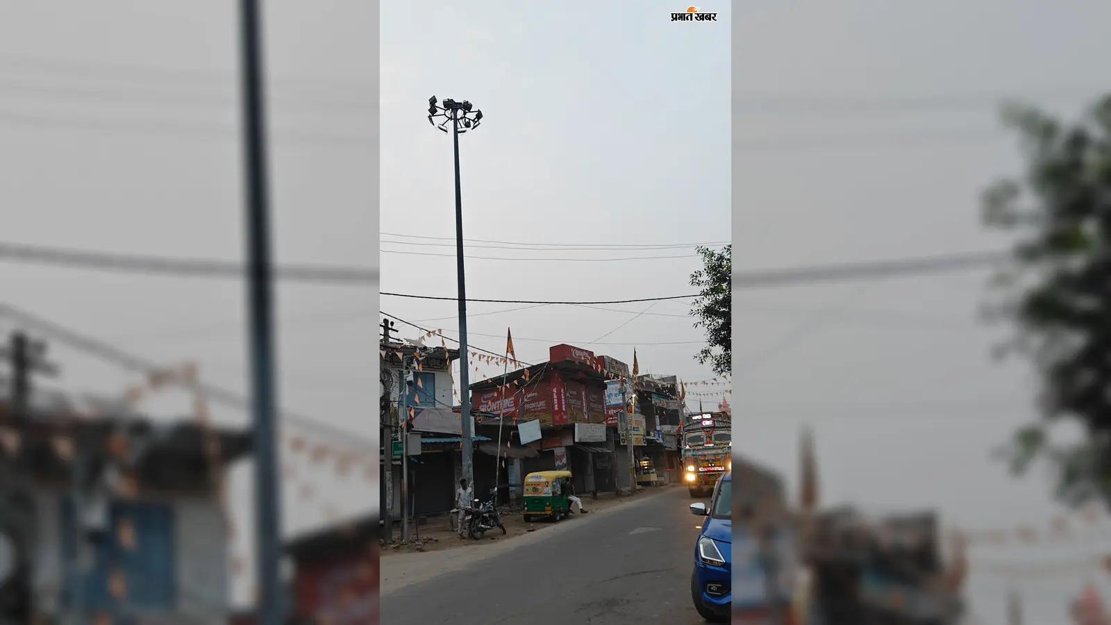 सारण : परसा के दरोगा राय चौक पर कई दिनों से हाई मास्टर लाइट खराब, दुकानदारों ने उठाई आवाज