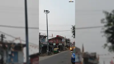 सारण : परसा के दरोगा राय चौक पर कई दिनों से हाई मास्टर लाइट खराब, दुकानदारों ने उठाई आवाज