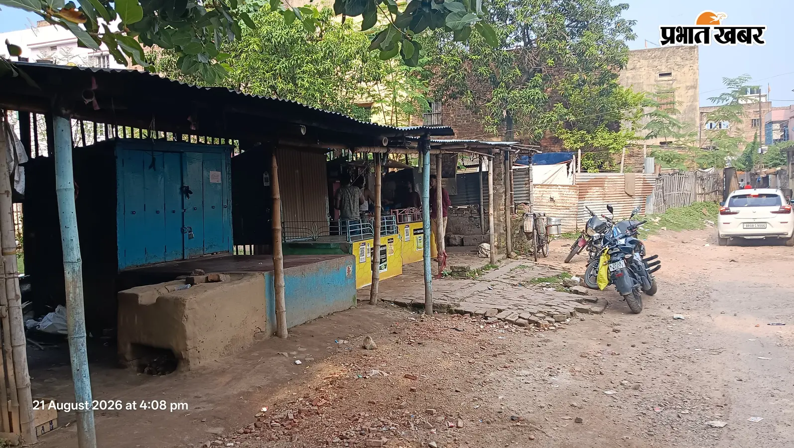 रामपुर रेलवे कॉलोनी में 240 अवैध कब्जाधारियों को कब्जा हटाने का दिया नोटिस