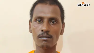जहानाबाद का टॉप-10 कुख्यात अपराधी मुन्ना कुमार पटना से गिरफ्तार, ज्वैलरी कारोबारी से लूटकांड में था वांछित