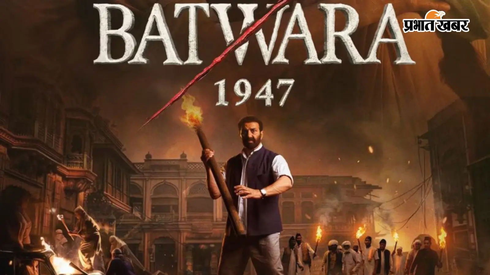 Batwara 1947 Flop: सनी देओल के मुस्लिम रोल ने फ्लॉप करवाई फिल्म? इन 2 शख्स ने खोला राज, बोले- पैसा लगाने के लिए नहीं थे तैयार