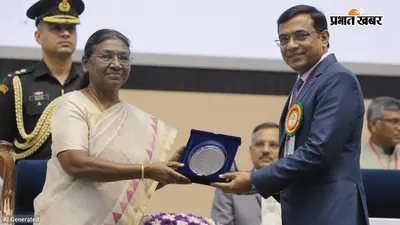 National Teachers Award 2026: देशभर के 48 शिक्षकों को मिलेगा सम्मान, 5 सितंबर को राष्ट्रपति द्रौपदी मुर्मू करेंगी सम्मानित