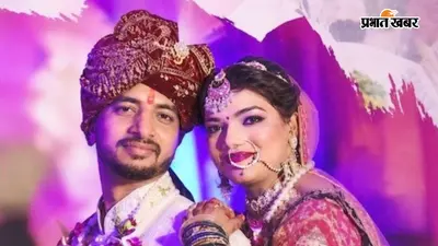 दिल्ली : पत्नी से विवाद के बाद सॉफ्टवेयर इंजीनियर की ससुराल वालों ने की पीट-पीट कर हत्या, 4 लोगों को हिरासत में लिया गया