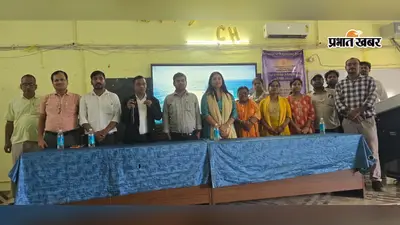 पूर्णिया: राजकीय पॉलिटेक्निक में पॉश और पॉक्सो पर जागरूकता संगोष्ठी; छात्र-छात्राओं को बताए गए उनके कानूनी अधिकार
