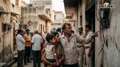 UP सुलतानपुर में स्मार्ट मीटर ब्लास्ट: करंट की चपेट में आने से दो मासूमों सहित 4 लोग झुलसे