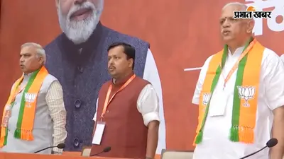 ‘वंदे मातरम्’ की गूंज घर-घर पहुंचाएगी BJP, दिल्ली की बैठक में प्रस्ताव पारित कर लिया गया फैसला