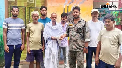 गोला में हाथी हमले में मृत बालो देवी के परिजनों को मिली 75 हजार की सहायता राशि