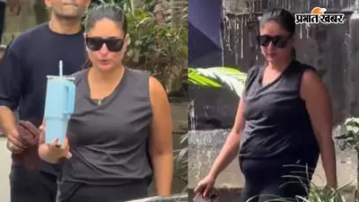 Kareena Kapoor Pregnancy: करीना कपूर की तीसरी प्रेग्नेंसी की रूमर्स पर खुद ननद ने लगाया फुल स्टॉप, खोला वायरल वीडियो का सच