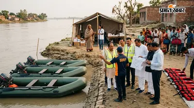 Samastipur: संभावित बाढ़ को लेकर प्रशासन अलर्ट, नाव, एसडीआरएफ और मेडिकल कैंप की तैयारी