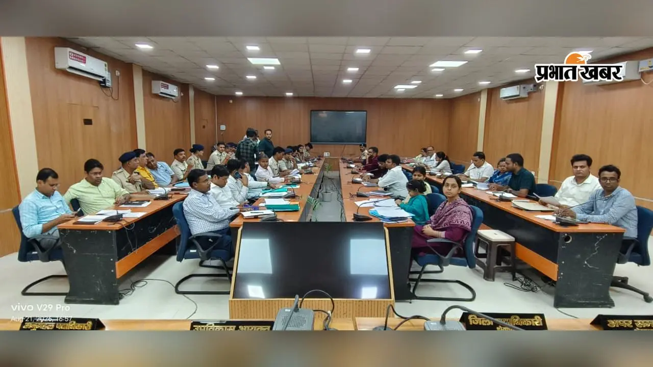 शेखपुरा में सरकारी बकाया रखने वालों पर सख्ती, पुराने नीलामपत्र मामलों के जल्द निष्पादन का निर्देश