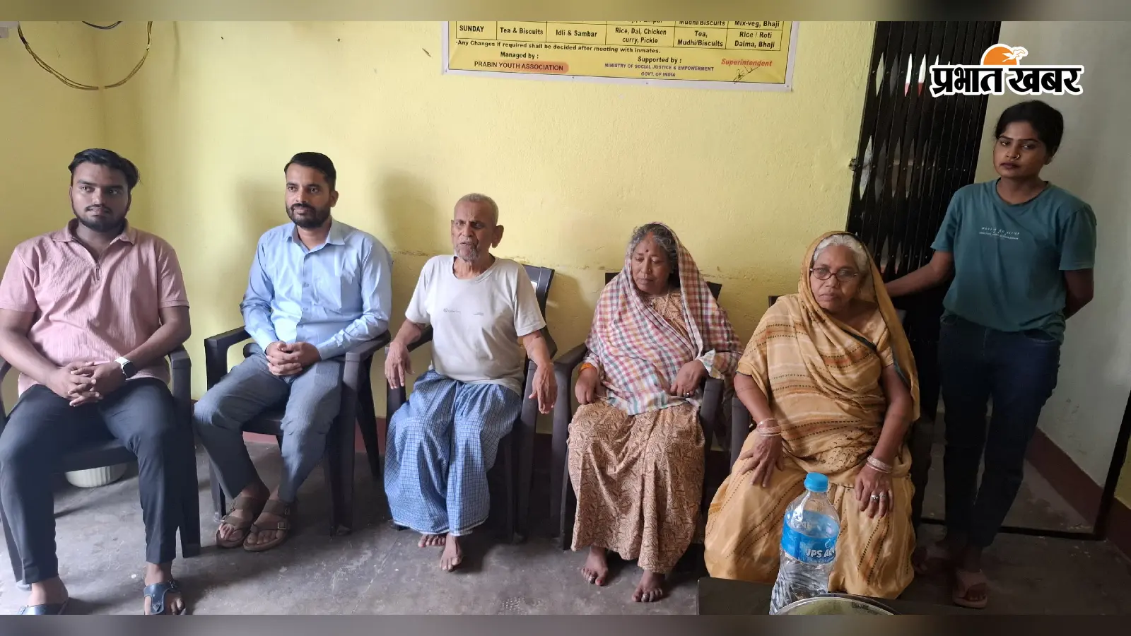 मेदिनीनगर के सुदना में मानवता की मिसाल: बेसहारा बुजुर्गों का सहारा बना वरिष्ठ नागरिक गृह