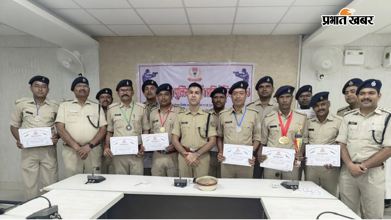 पलामू क्षेत्रीय पुलिस शूटिंग प्रतियोगिता का समापन: लातेहार बना ओवरऑल चैंपियन, पलामू को तीसरा स्थान