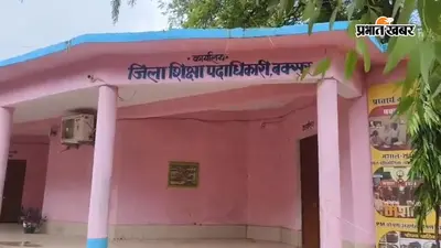 बिहार के सरकारी स्कूलों में बदलेगा पढ़ाई का तरीका, कक्षा 4 से 8 के बच्चों के लिए शुरू होगा TaRL अभियान