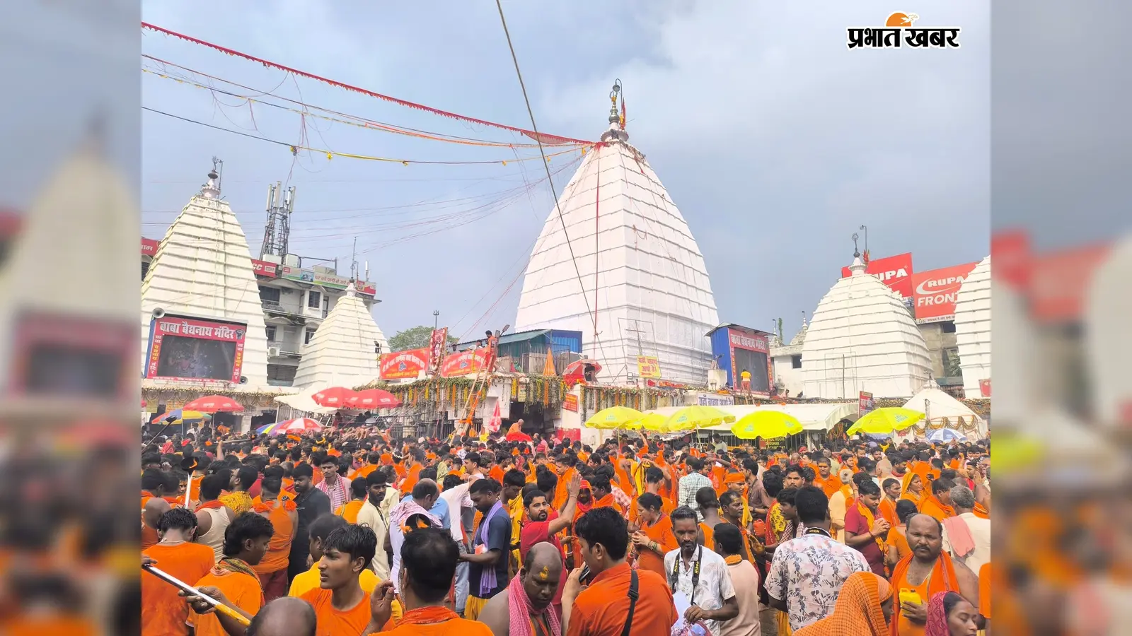 सावन मेले में शीघ्रदर्शनम कूपन की बढ़ी मांग, पंडा समाज को मिल सकता है तीन करोड़ से अधिक कमीशन
