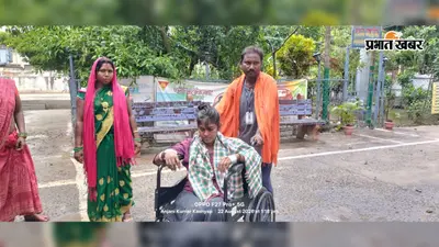 चप्पल पहनते ही पैर में डसा जहरीला सांप, 16 वर्षीय छात्रा की चीख सुन दौड़े परिजन, अस्पताल में भर्ती