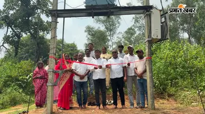 कोडरमा के छोटकी मुर्राम में 63 KVA ट्रांसफार्मर का उद्घाटन, आजसू के केंद्रीय सचिव मनोज महतो बोले- लोगों की समस्या दूर करना प्राथमिकता