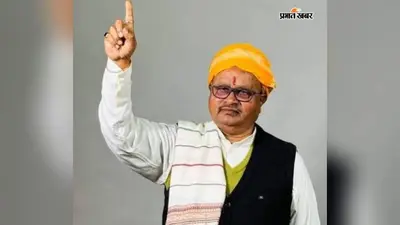 भागलपुर: 'चुपचाप घर में बैठने वाला नहीं', जान का खतरा बता पूर्व विधायक गोपाल मंडल ने प्रशासन से मांगे अपने हथियार