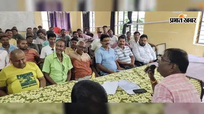 सूर्य घर: बिजली बिल से मिलेगी राहत! छातापुर में सोलर पैनल पर सब्सिडी की जानकारी, ऐसे करें आवेदन