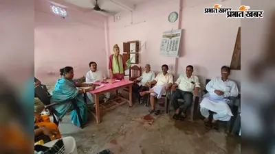 दिल्ली रैली की तैयारी में जुटी भाकपा, साहेबपुर कमाल से सैकड़ों कार्यकर्ताओं के शामिल होने का दावा
