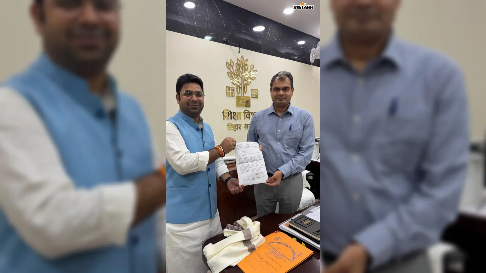 सारण: शिक्षकों की लंबित प्रोन्नति और कैशलेस स्वास्थ्य सुविधा की मांग, ACS से मिले डॉ. राहुल राज