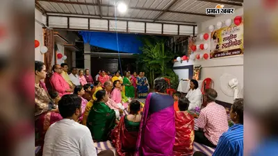हर-हर महादेव के जयकारों से गूंजा जामताड़ा, सामूहिक रुद्राभिषेक में झूमे श्रद्धालु