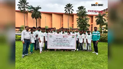 सरैयाहाट के 30 विद्यार्थियों ने भुवनेश्वर में जाना विज्ञान और संस्कृति का संसार