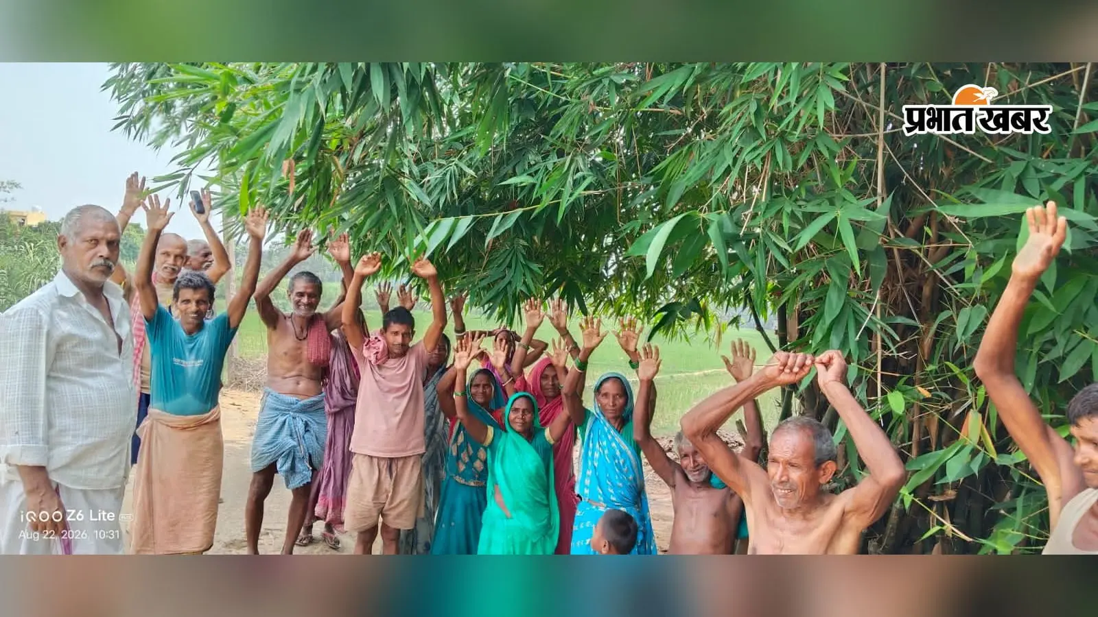 शंभुगंज के विष्णुपुर गांव में एक सप्ताह से जलापूर्ति ठप, ग्रामीणों ने पीएचईडी विभाग के खिलाफ किया प्रदर्शन