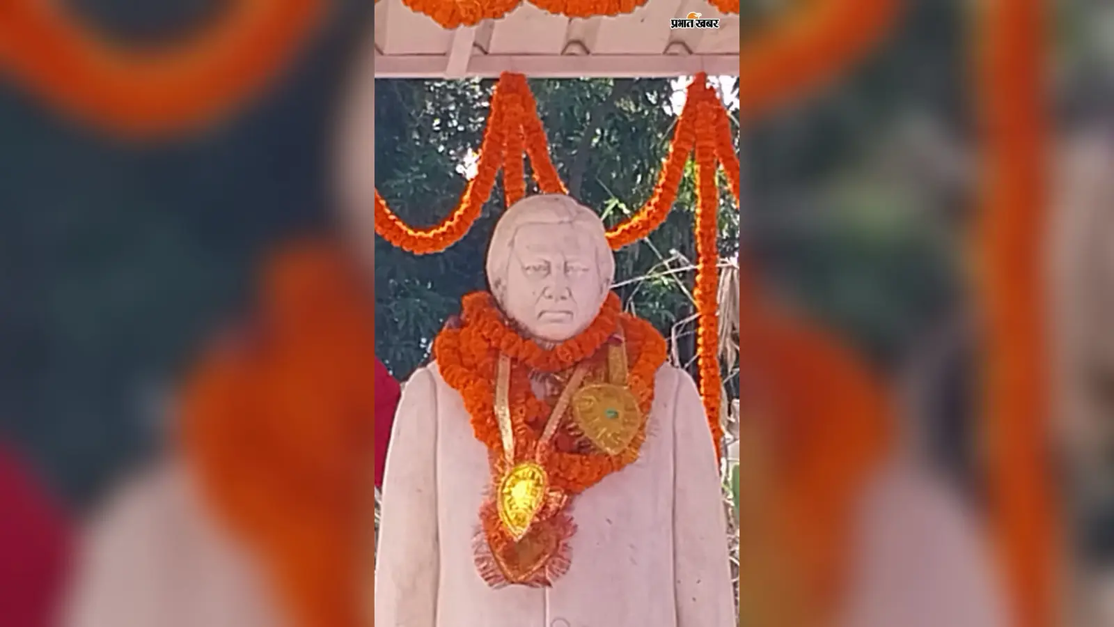 बीपी मंडल जयंती पर 25 अगस्त को होगा बड़ा आयोजन, प्रभात फेरी से स्वास्थ्य शिविर तक कार्यक्रम